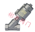 角座閥,氣動(dòng)角座閥,氣動(dòng)截止閥